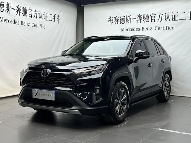 TOYOTA RAV4 2023