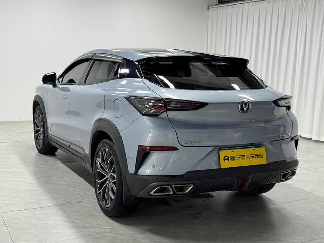 CHANGAN UNI-T 1.5T PREMIUM EDITION 2022