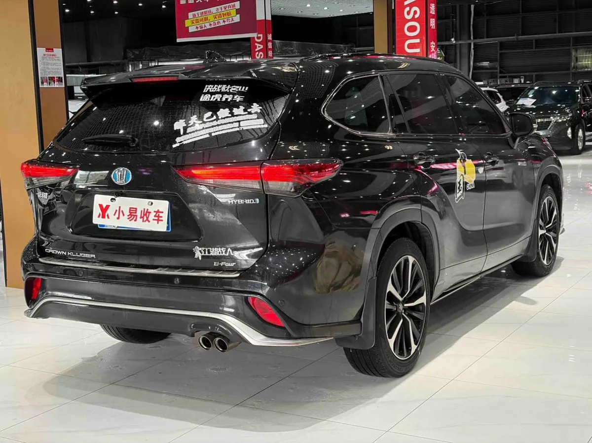 TOYOTA CROWN KLUGER LUXURY 2021