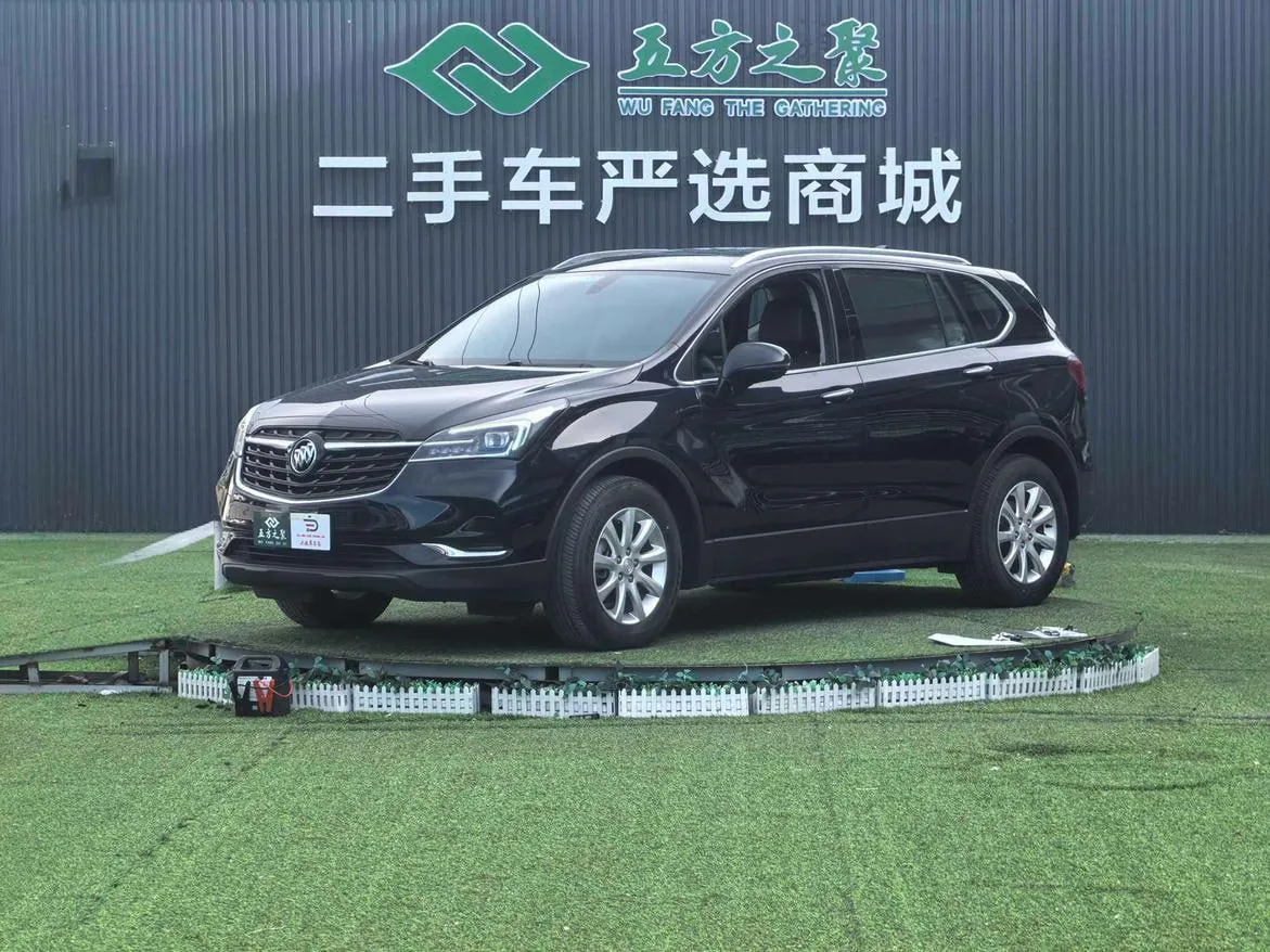 BUICK ENVISION ELITE 2021