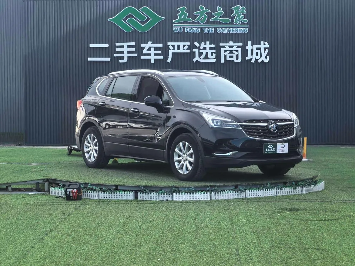 BUICK ENVISION ELITE 2021