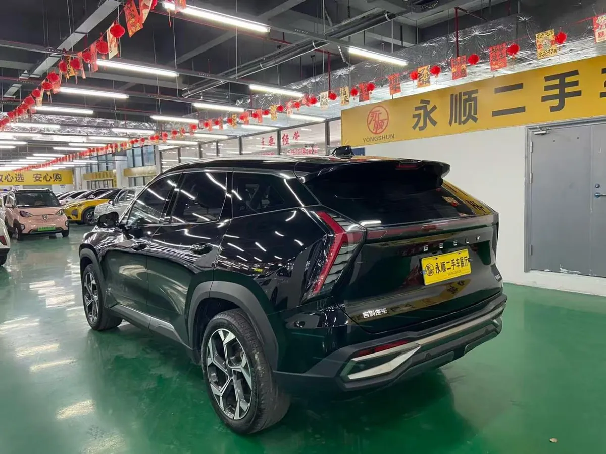 GEELY BOYUE L PREMIUM 2023