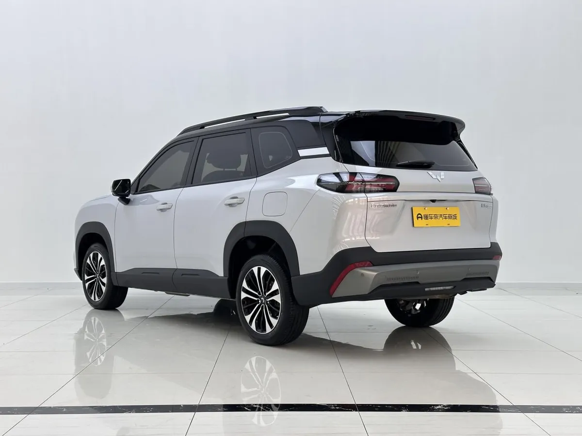 WULING 560 LUXURY 2026