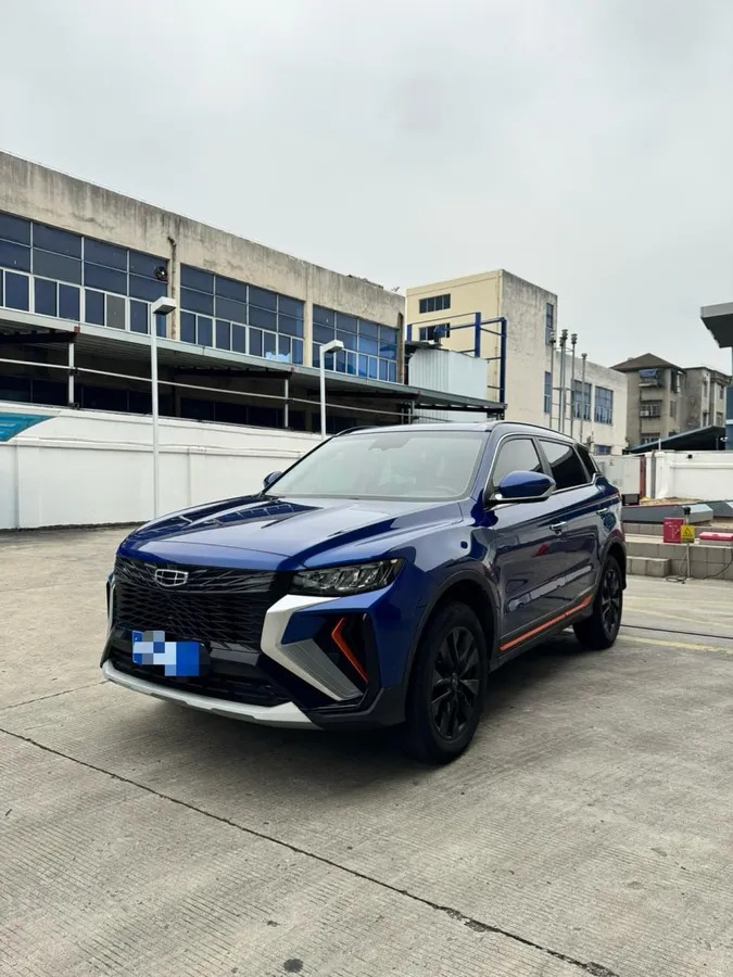 GEELY BOYUE 2020