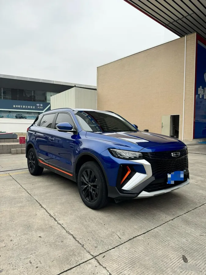 GEELY BOYUE 2020