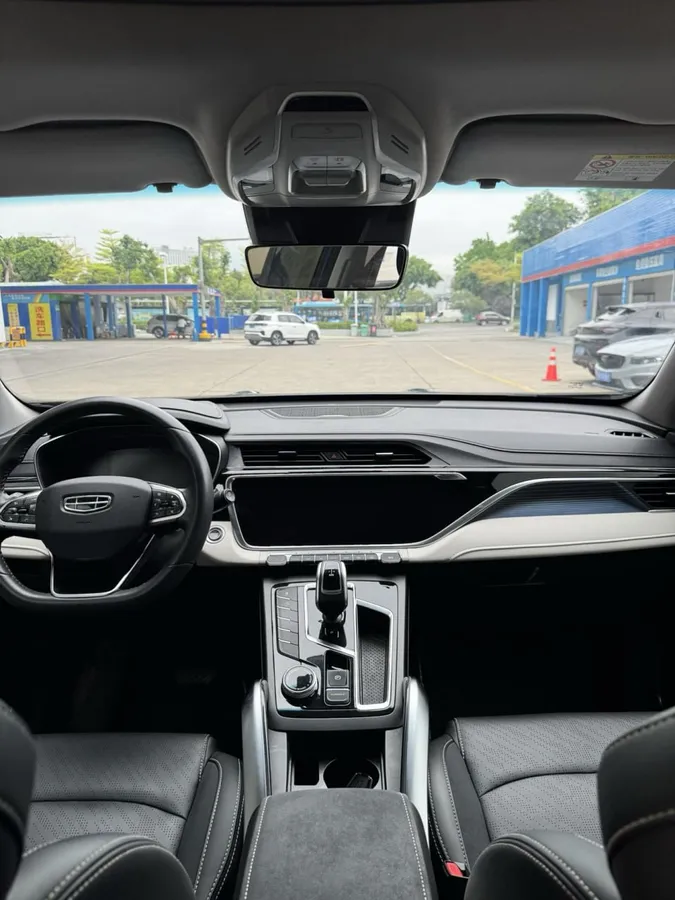 GEELY BOYUE 2020
