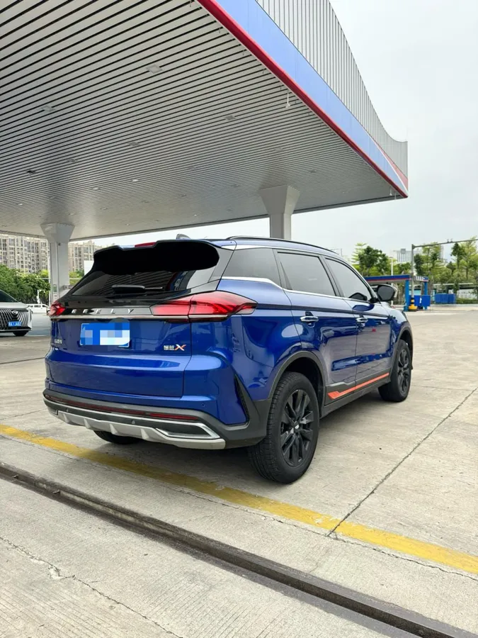 GEELY BOYUE 2020