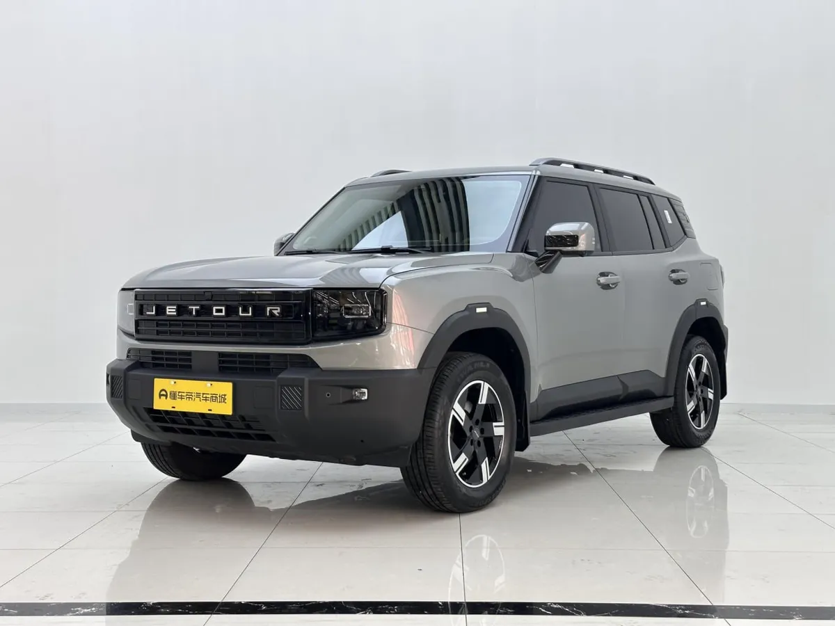 JETOUR FREEDOM 2025