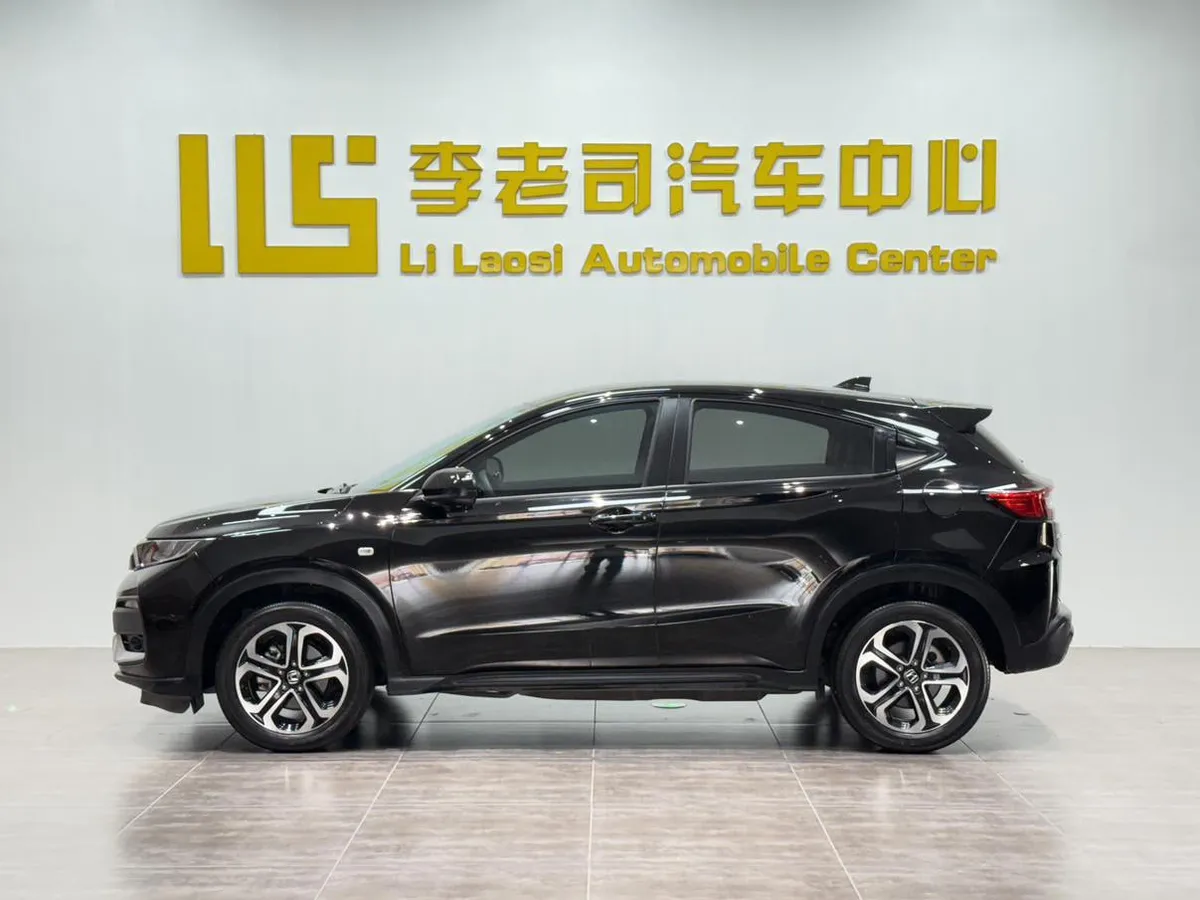 HONDA XR-V 2021