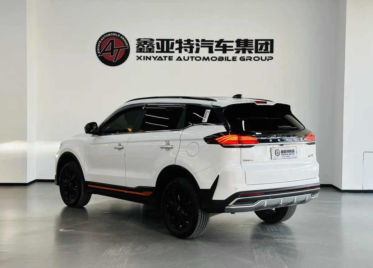 GEELY BOYUE X 2022