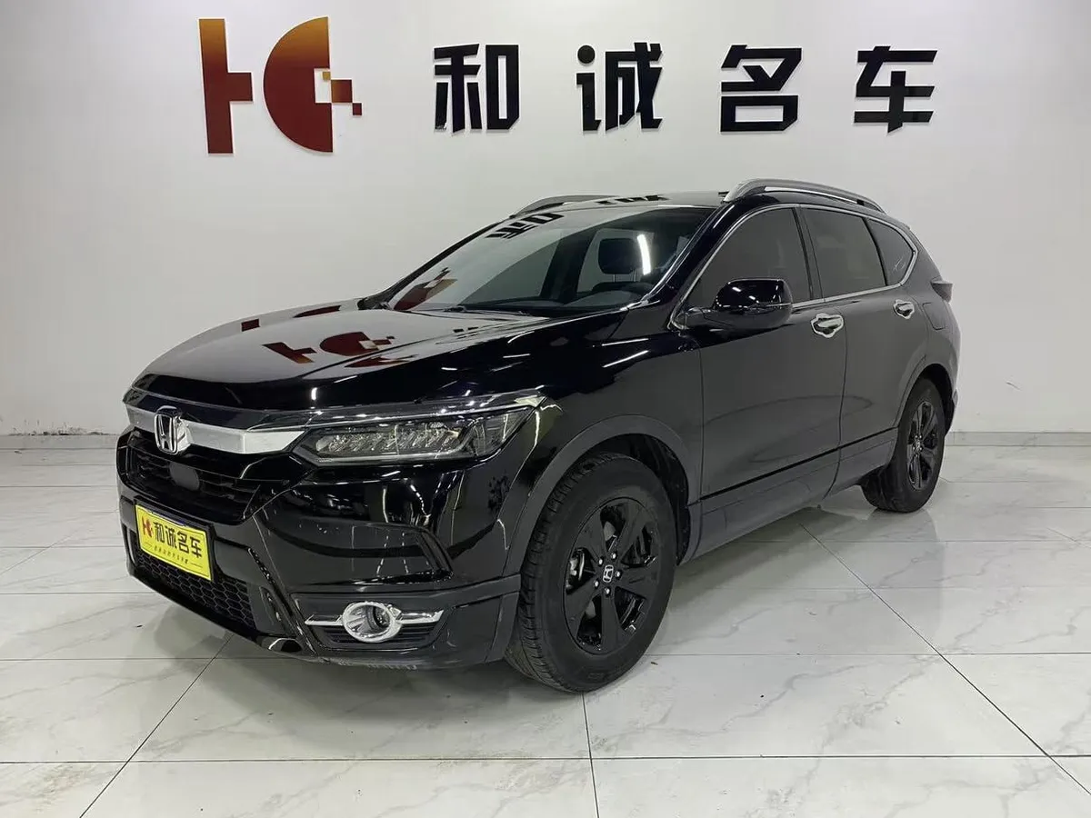 HONDA CR-V ELITE 2020