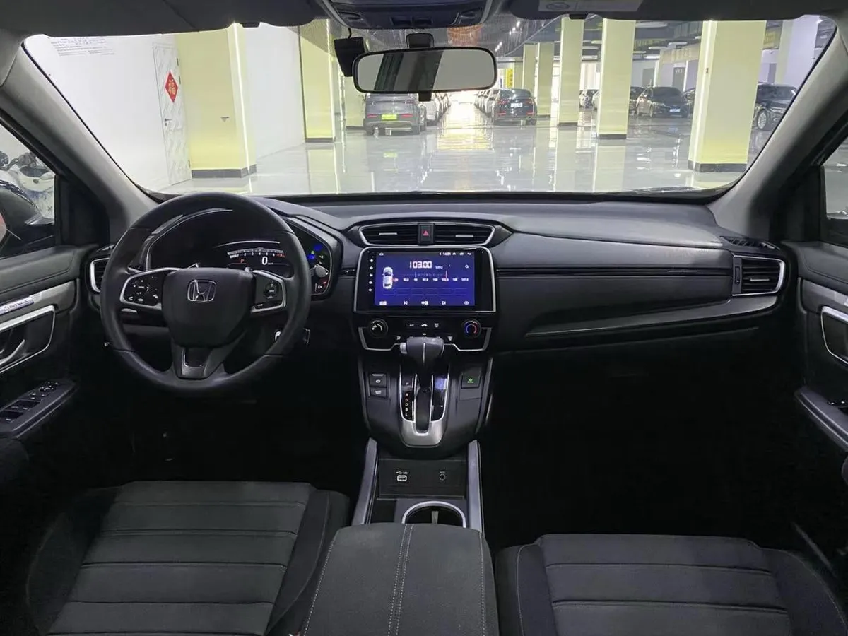 HONDA CR-V ELITE 2020