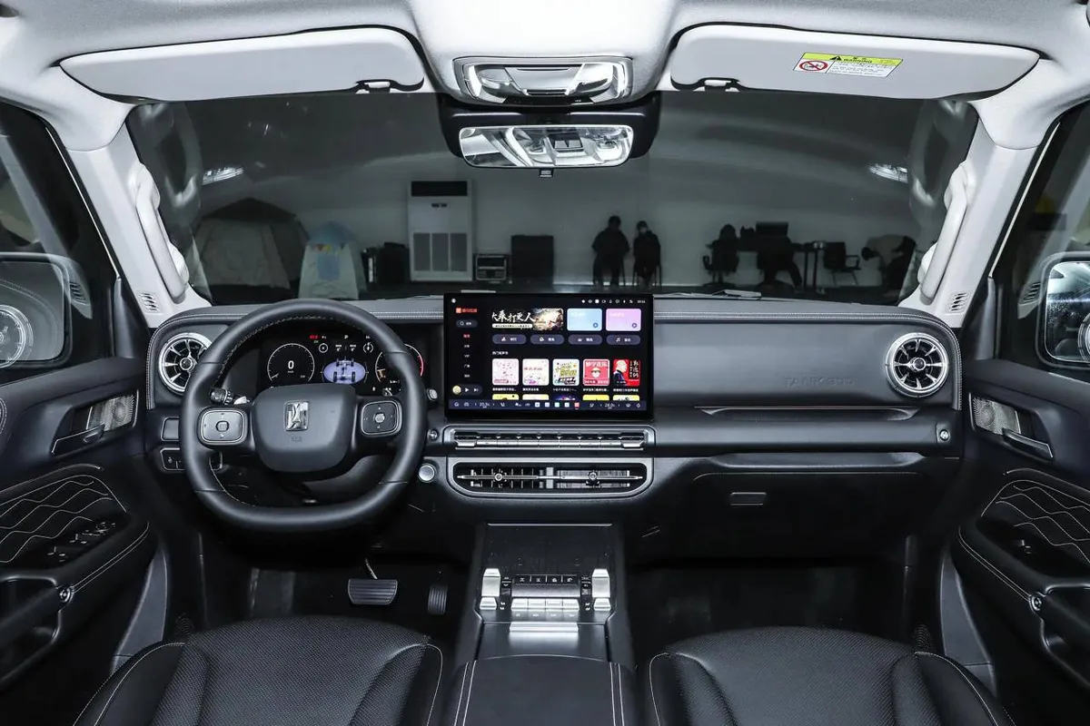 TANK 300 2026