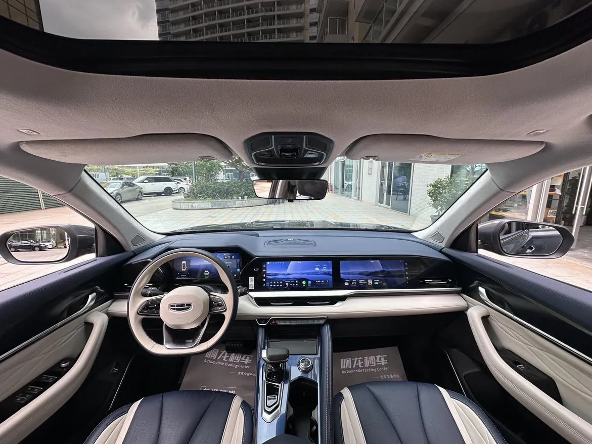 GEELY MONJARO THOR HI F HYBRID SUPER XUN 2023
