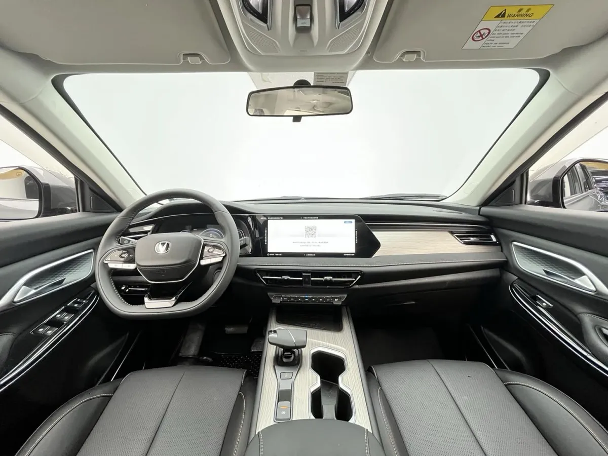 CHANGAN X7 PREMIUM 2024