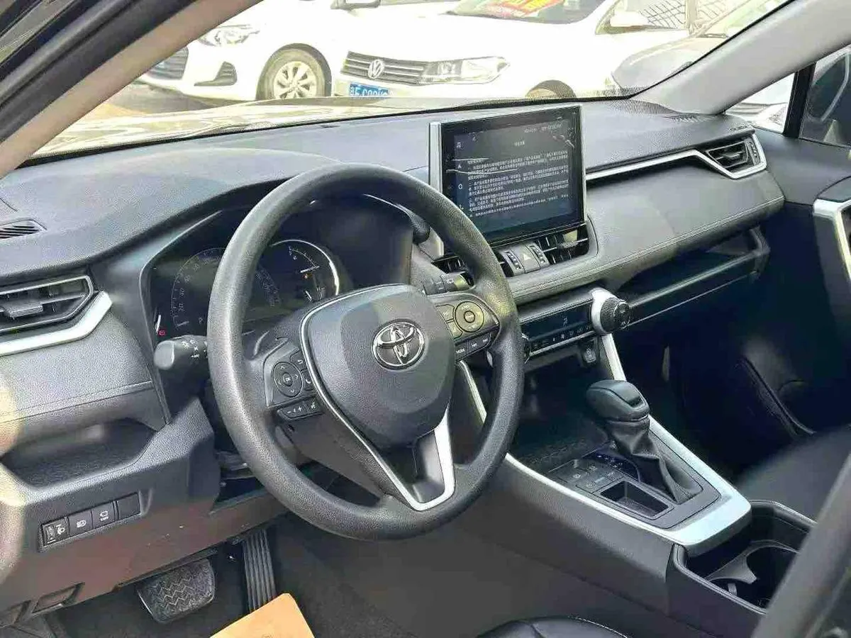 TOYOTA RAV4 FASHION PLUS 2023