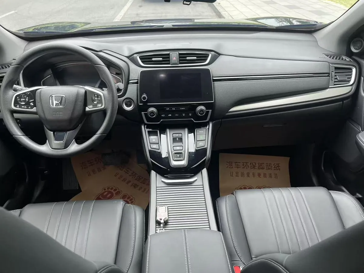 HONDA CR-V LUXURY 2022