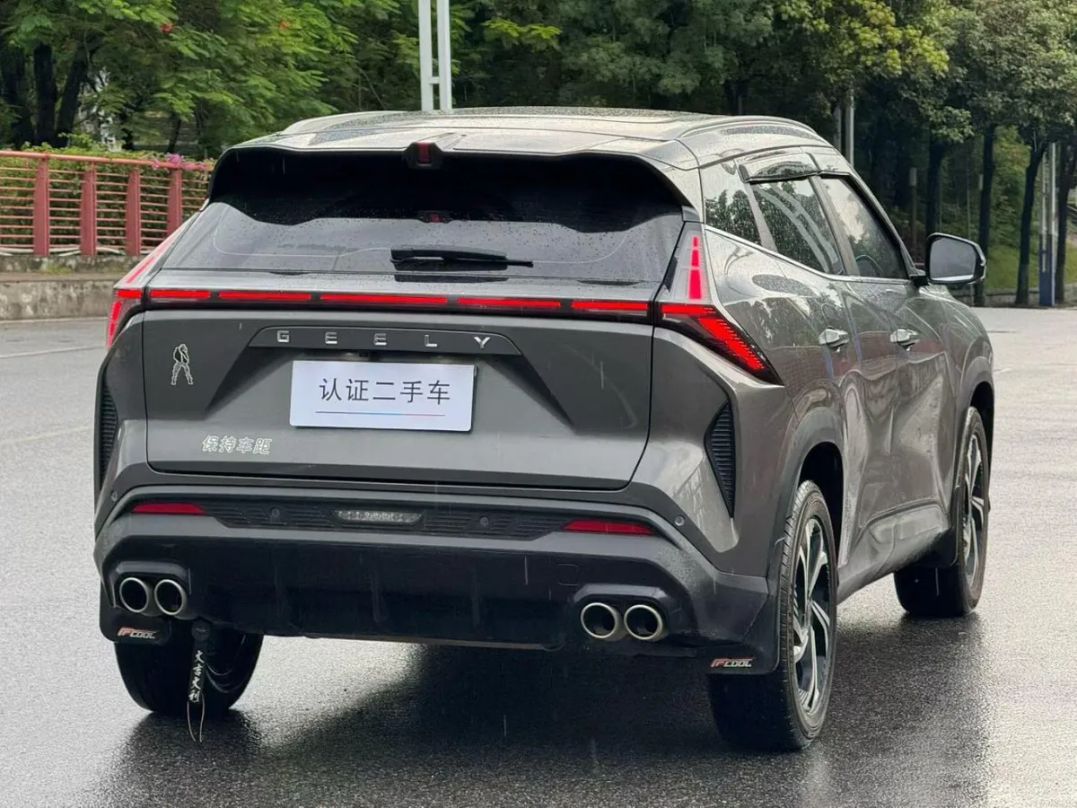 GEELY BOYUE COOL 2023