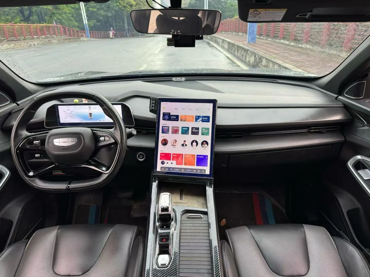 GEELY BOYUE COOL 2023