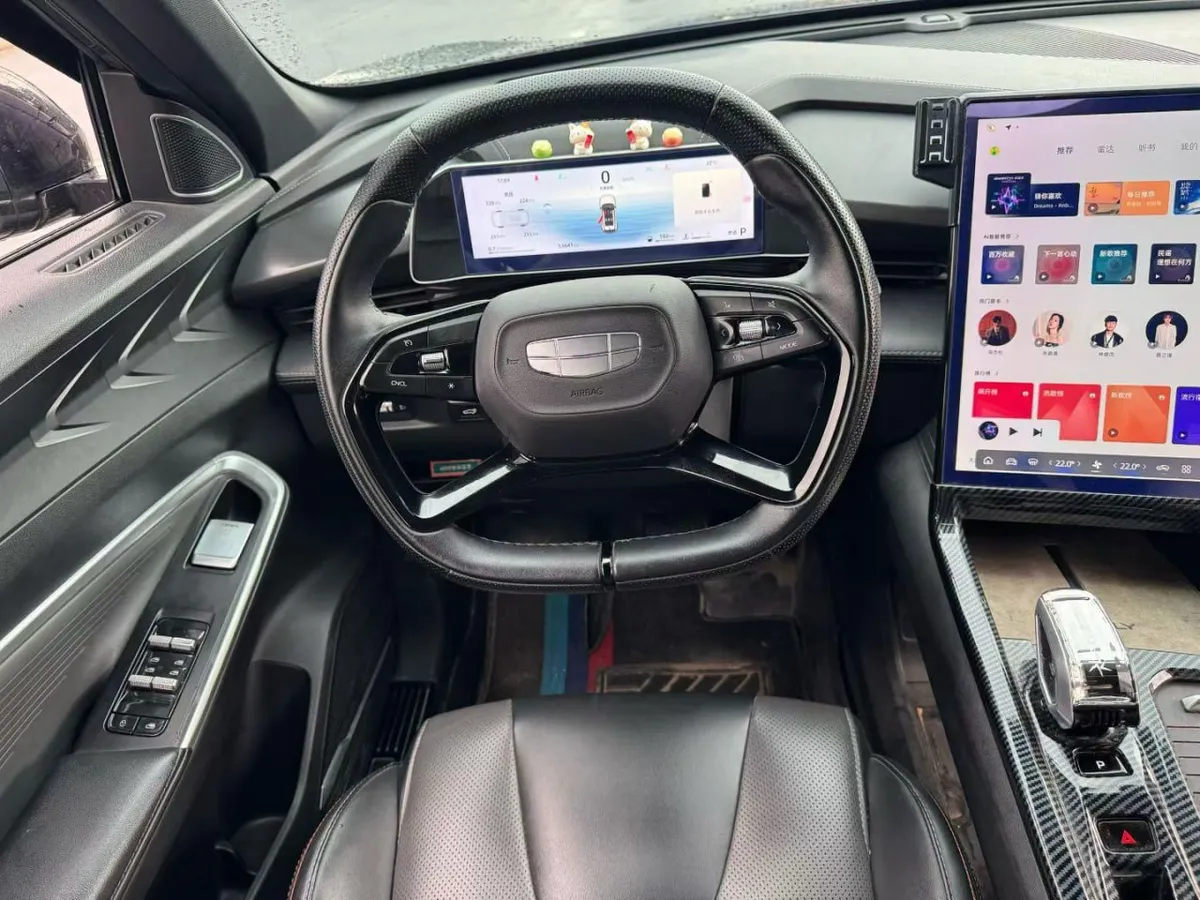 GEELY BOYUE COOL 2023