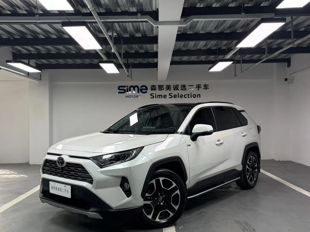 TOYOTA SAFETY SENSE 2022