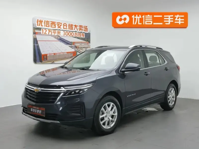 CHEVROLET EQUINOX 2022