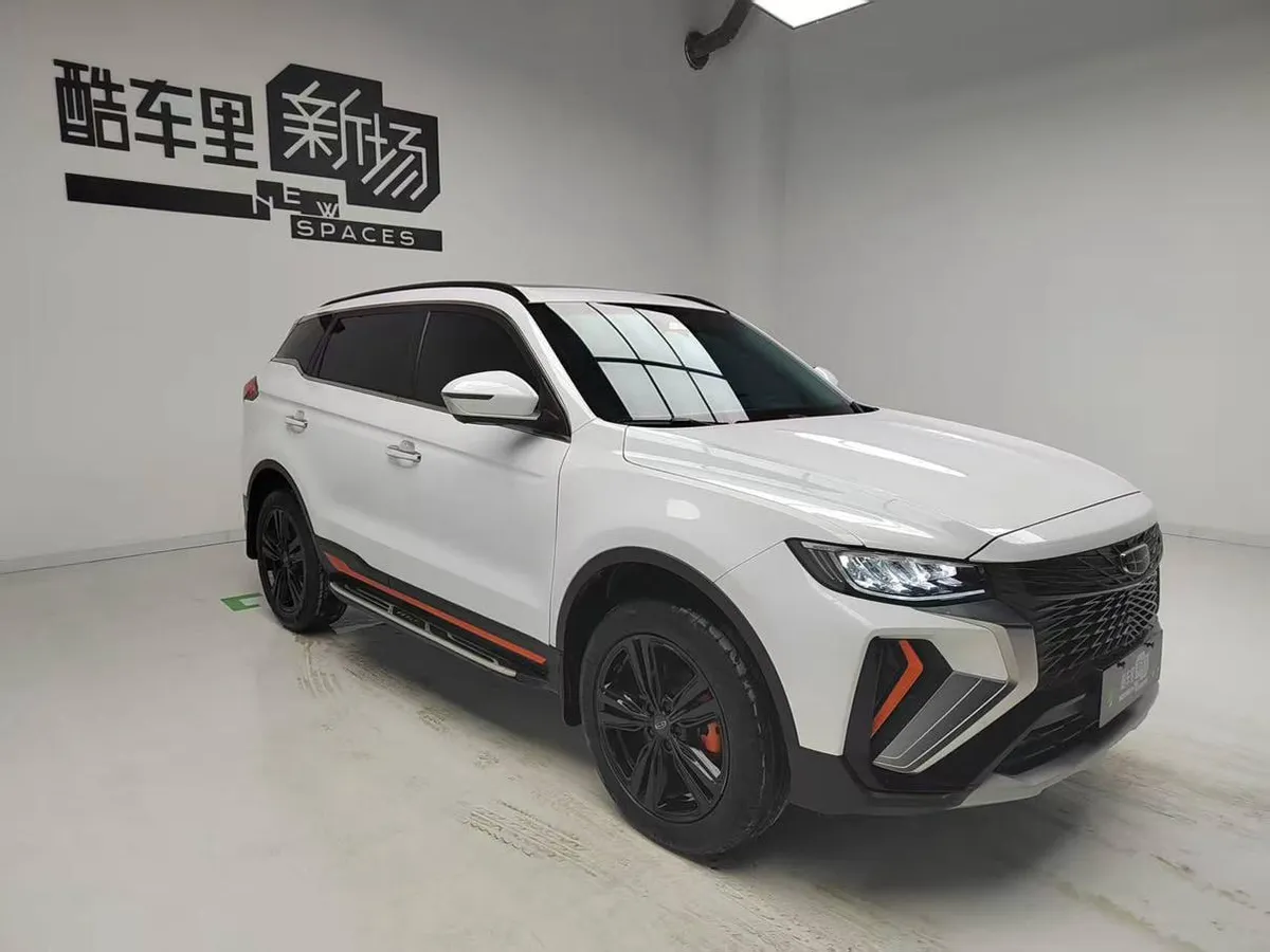 GEELY BOYUE X 2022