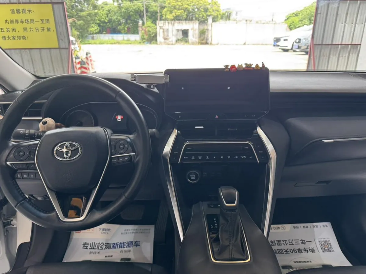 TOYOTA VENZA LUXURY 2023
