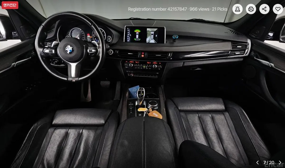 BMW X5 XDRIVE40D 2017