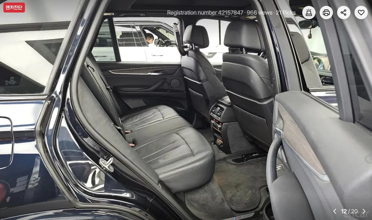 BMW X5 XDRIVE40D 2017