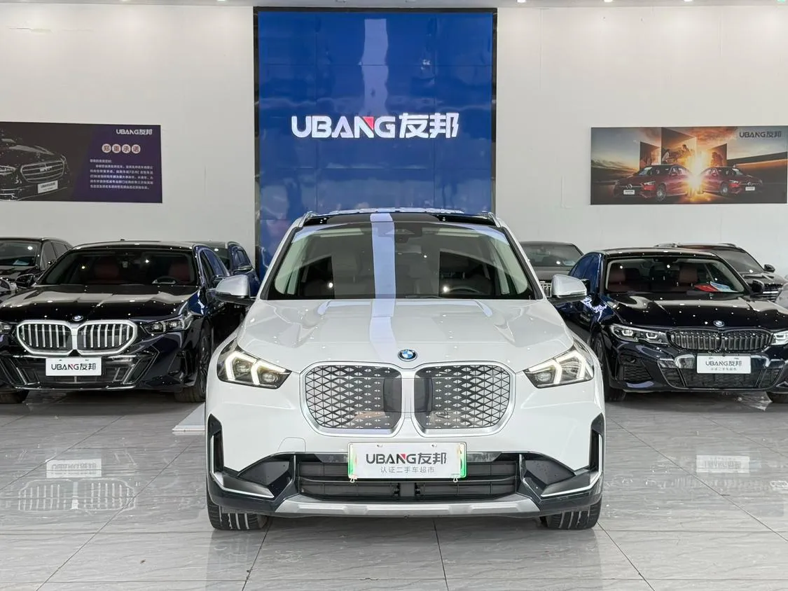 BMW IX1 2023