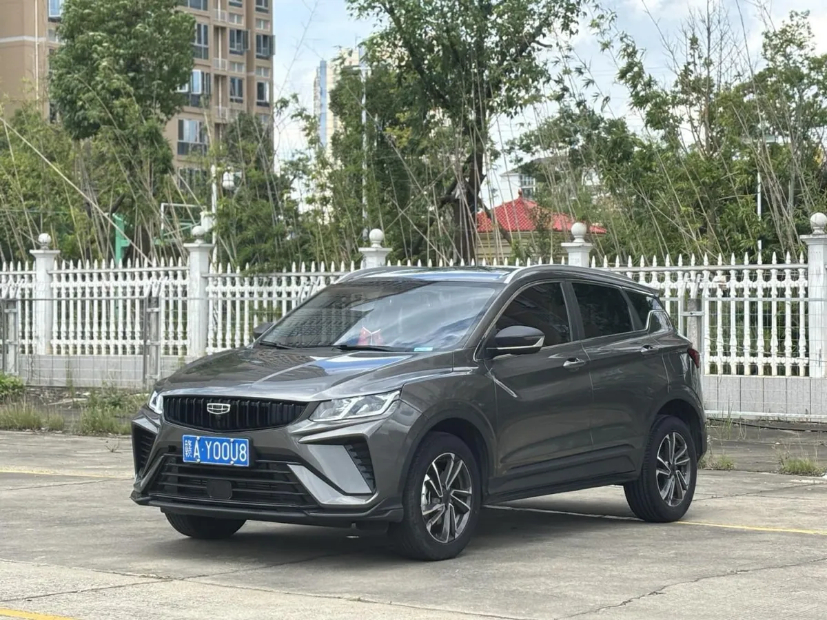 GEELY BINYUE 2023