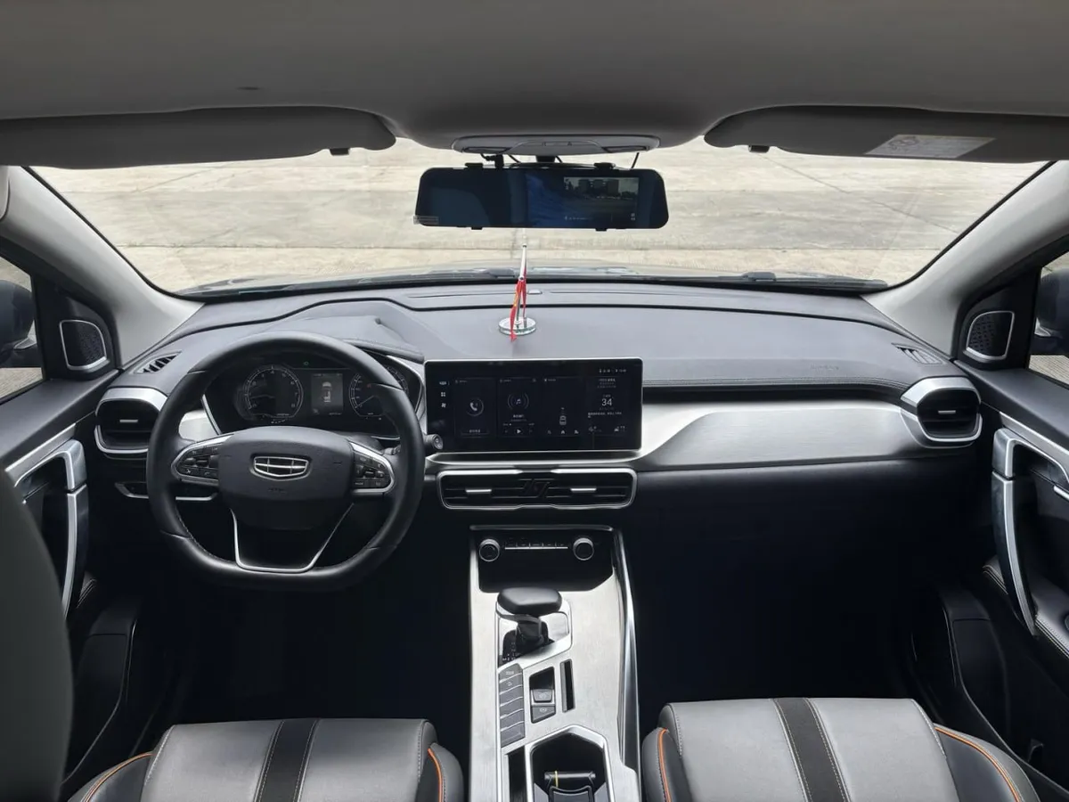 GEELY BINYUE 2023