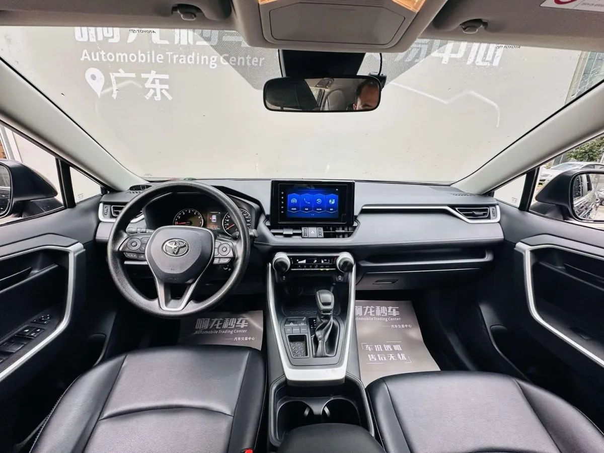 TOYOTA RAV4 2021