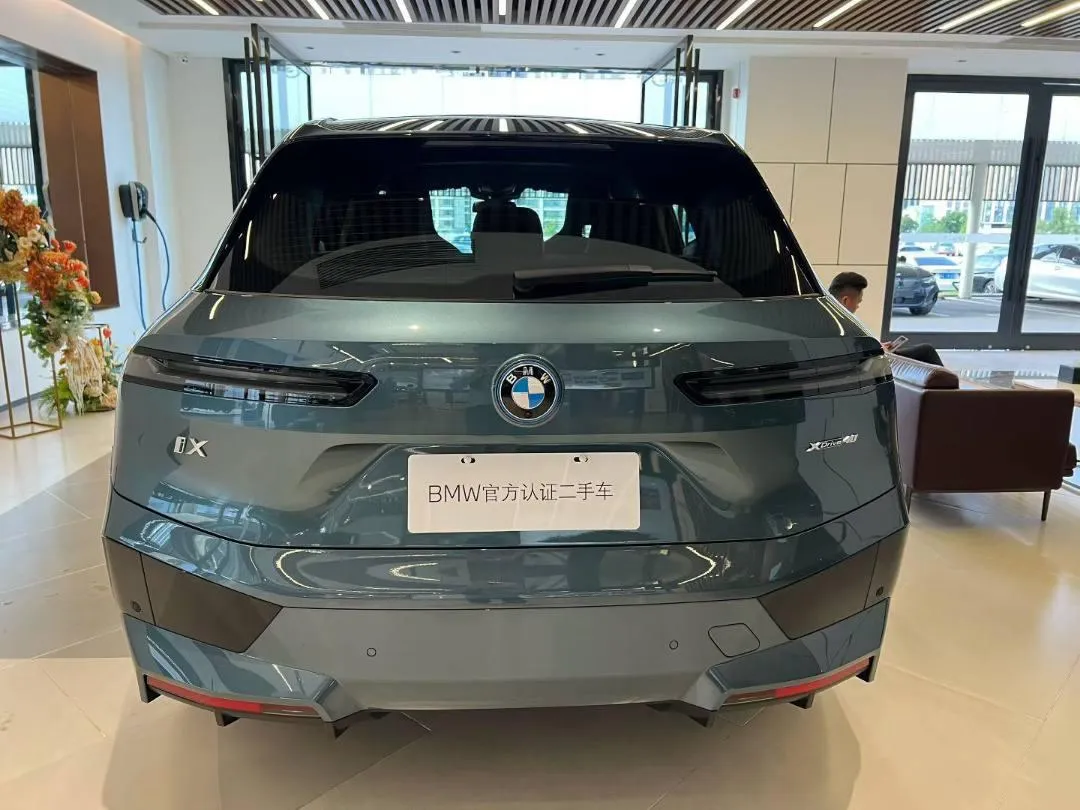 BMW IX40 2023