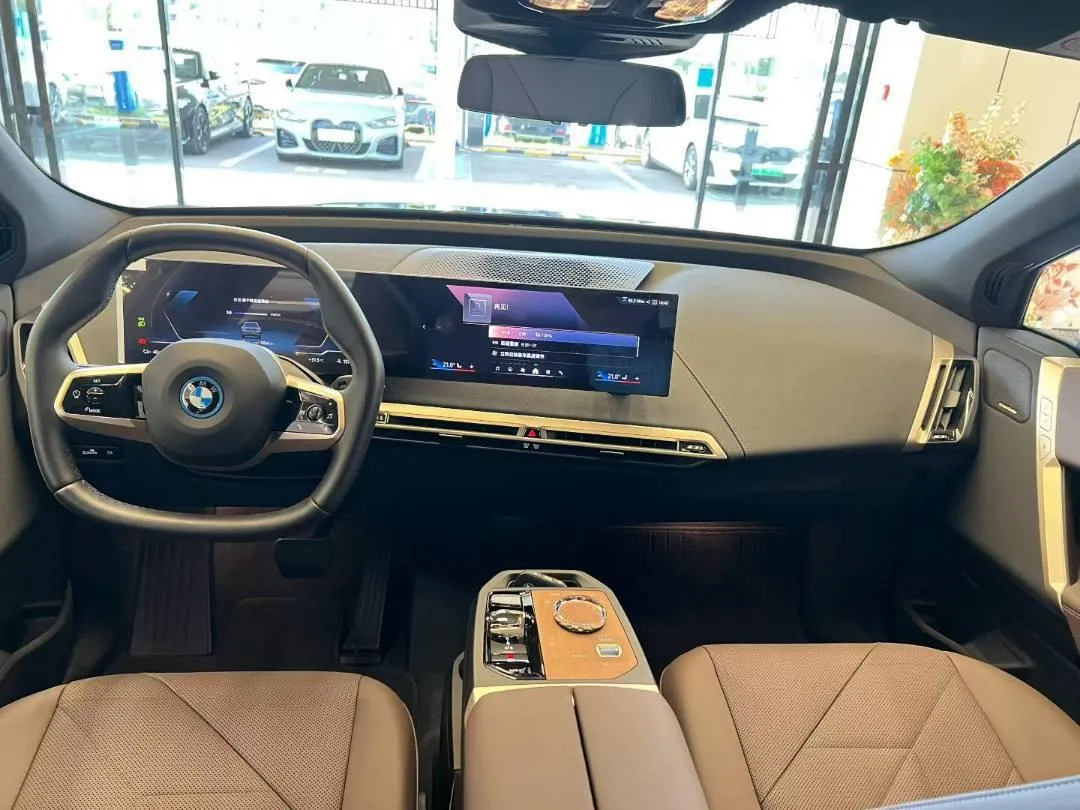 BMW IX40 2023