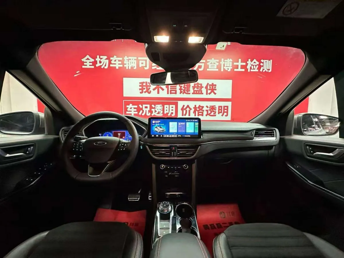FORD ESCAPE ECOBOOST 2 2019