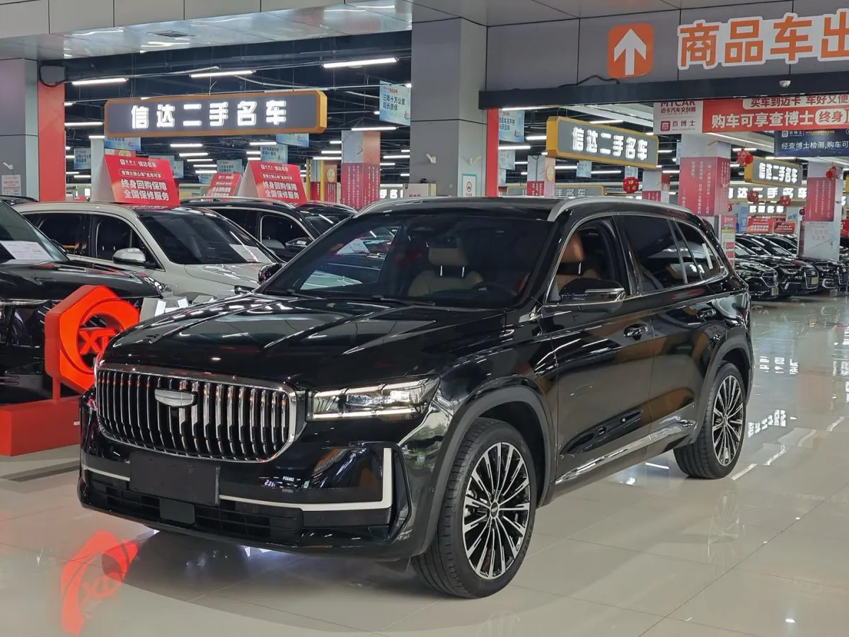 GEELY XINGYUE L 2024