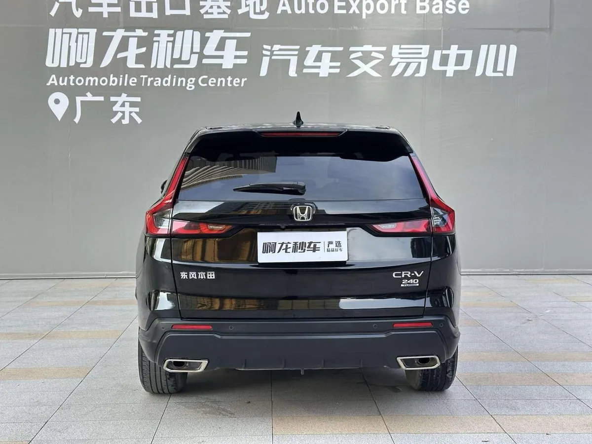 HONDA CR-V 2022