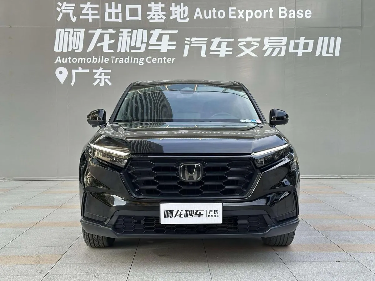 HONDA CR-V 2022