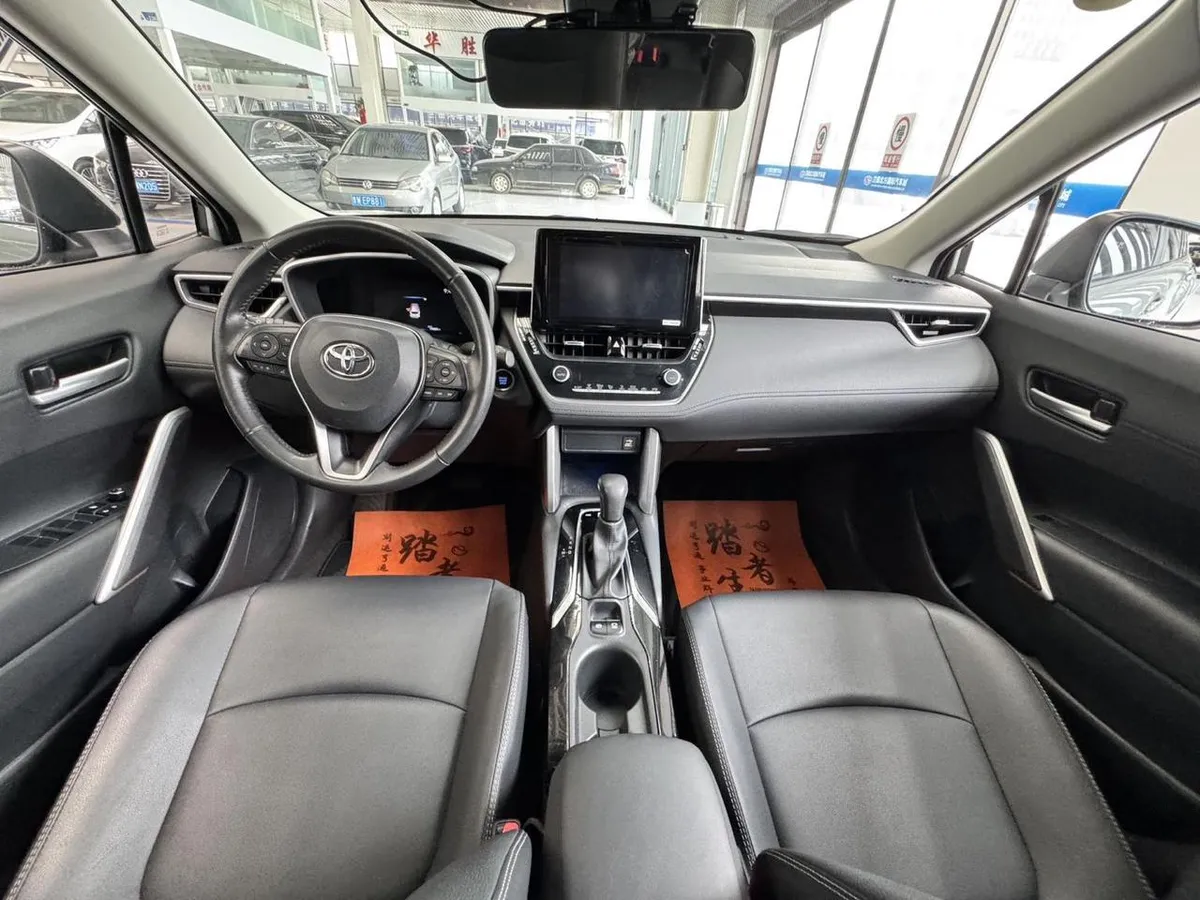 TOYOTA COROLLA FLAGSHIP EDITION 2022