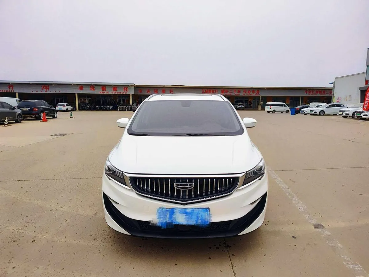 GEELY JIAJI PLATINUM LUXURY EDITION 2022