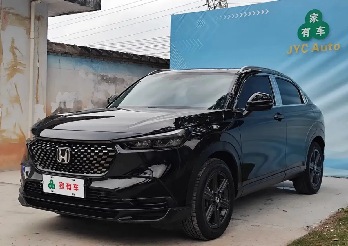 HONDA HONDA XR-V 2023