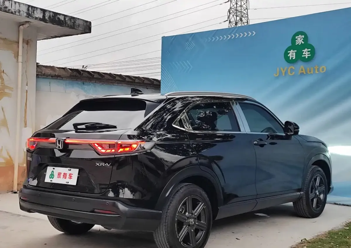 HONDA HONDA XR-V 2023