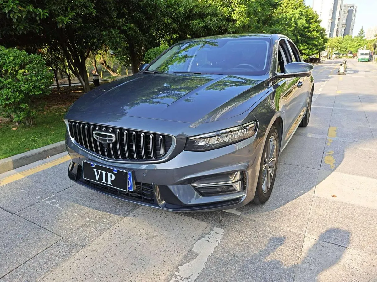 GEELY XINGRUI LUXURY EDITION 2023