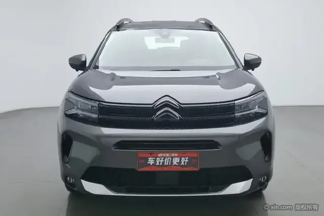 CITROEN C5 AIRCROSS 2023