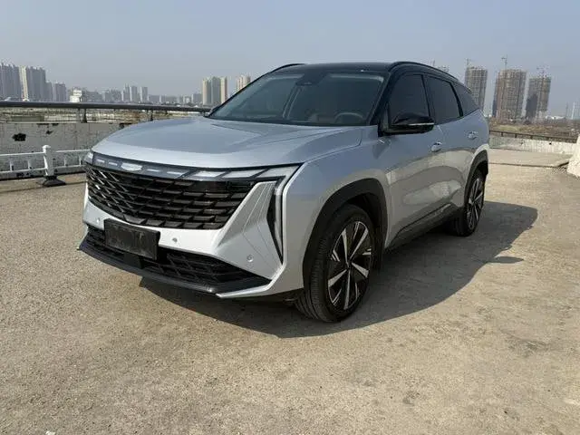 GEELY ATLAS II 2023