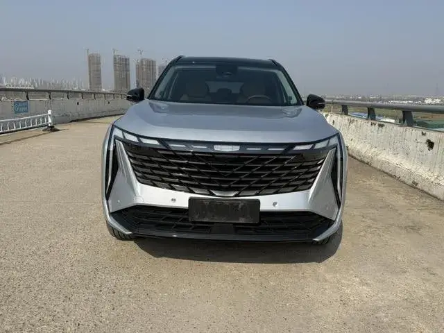 GEELY ATLAS II 2023