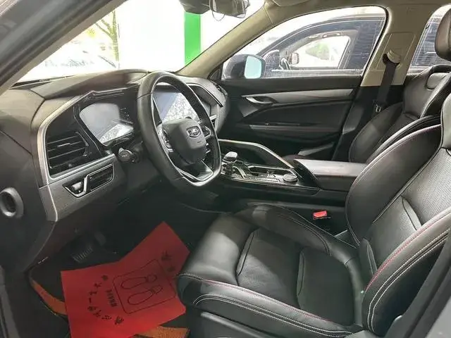 GEELY XINGYUE S 2021