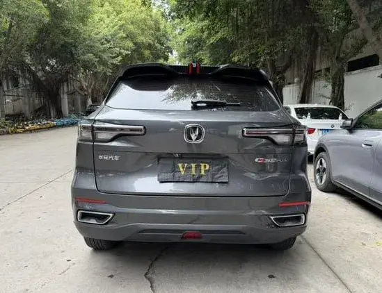 CHANGAN CS55 PLUS 2023